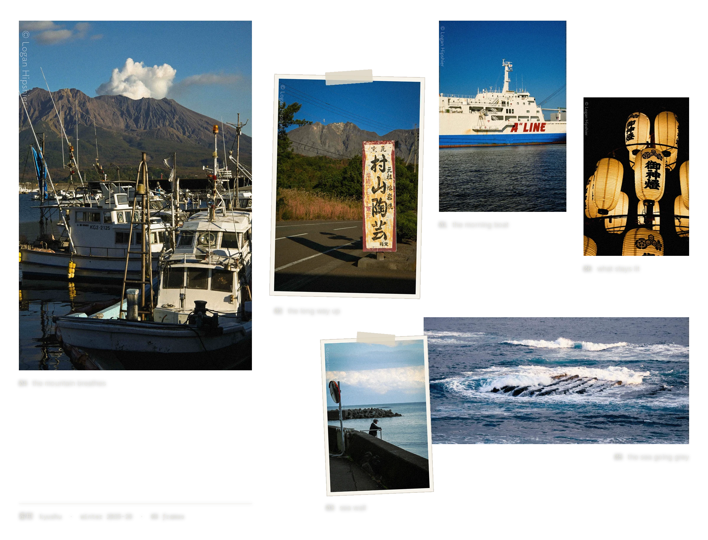 mikan: six photographs from Kyushu, winter 2025–26